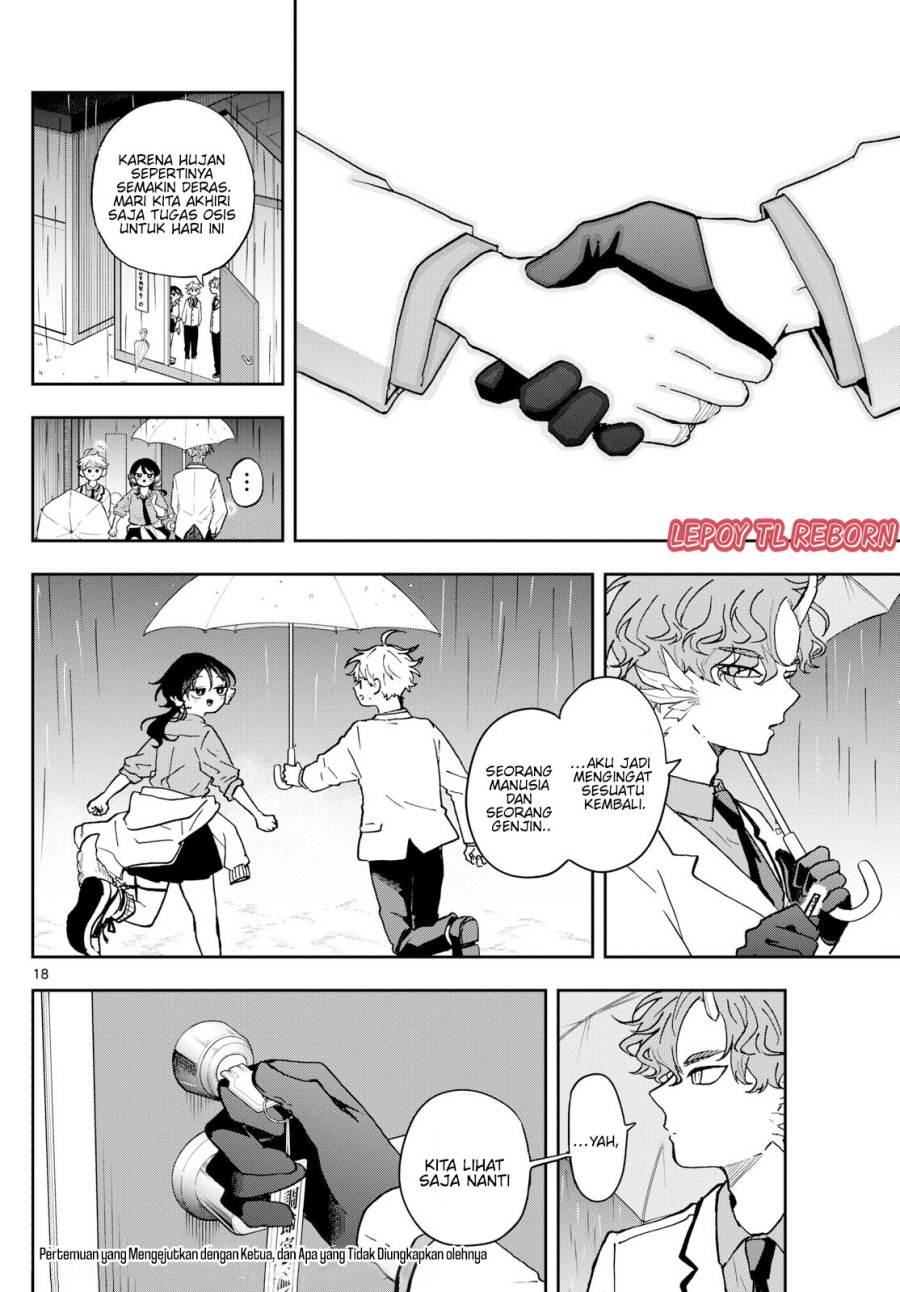 Ogami Tsumiki to Kinichijou.