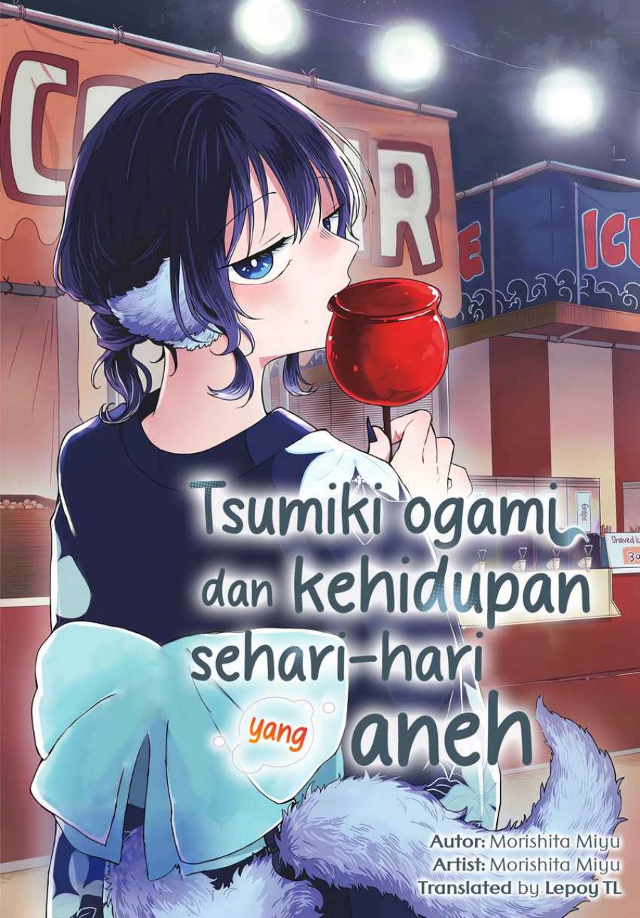 Ogami Tsumiki to Kinichijou.