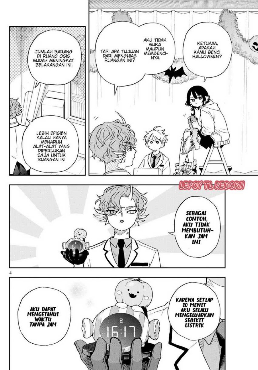 Ogami Tsumiki to Kinichijou.
