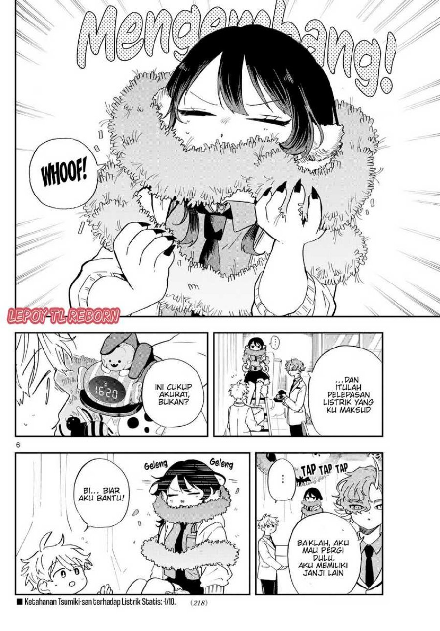 Ogami Tsumiki to Kinichijou.