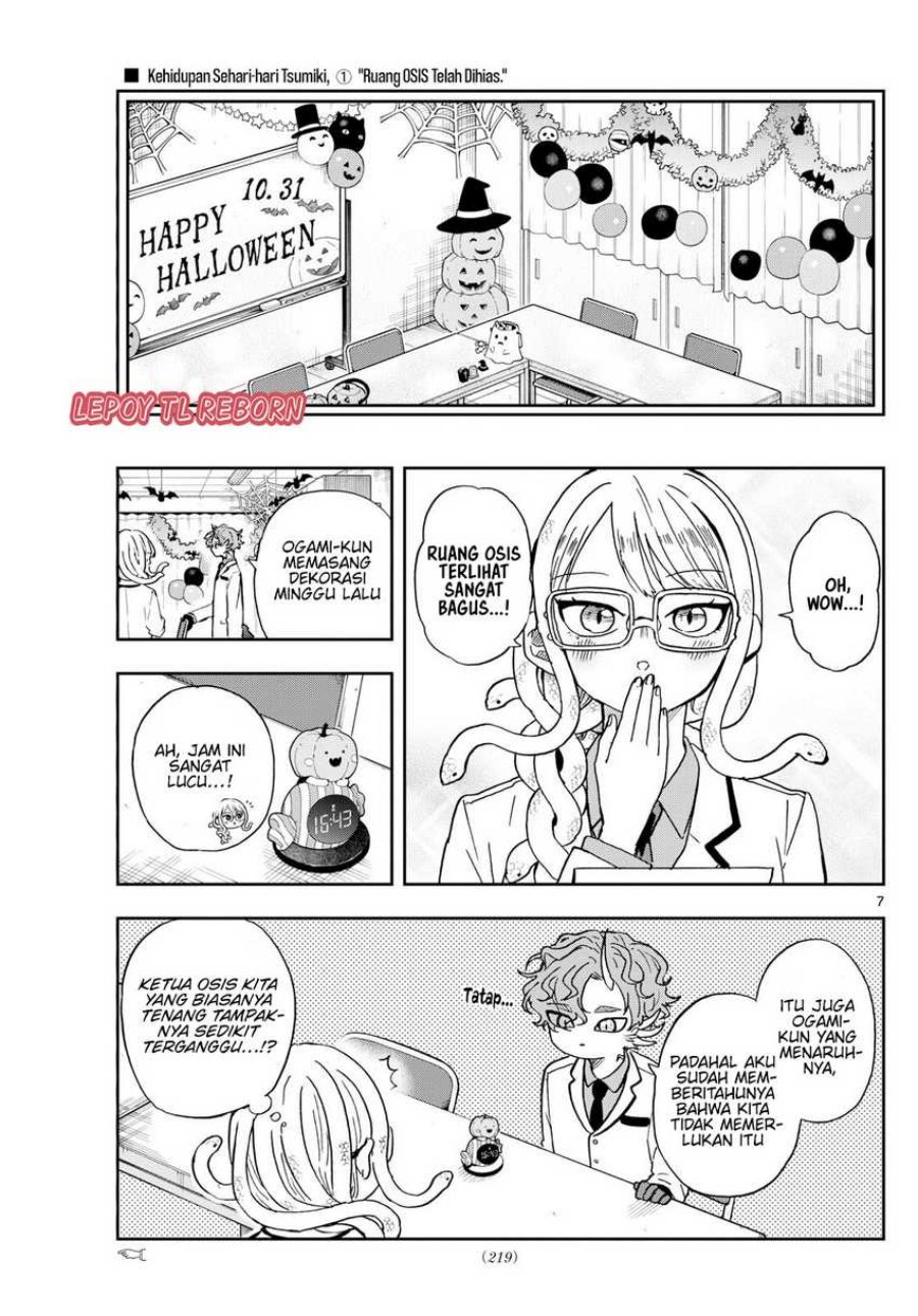 Ogami Tsumiki to Kinichijou.