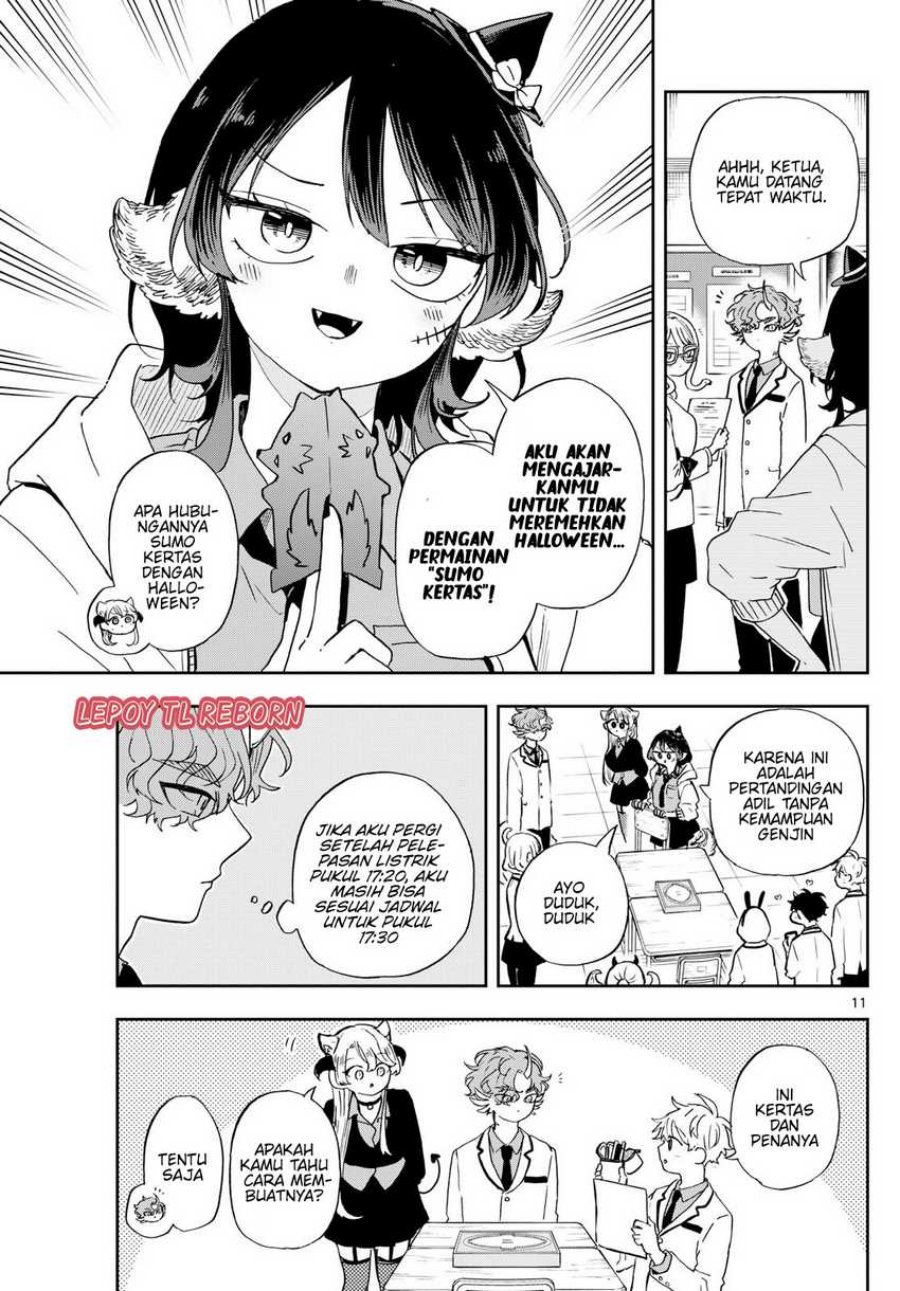 Ogami Tsumiki to Kinichijou.