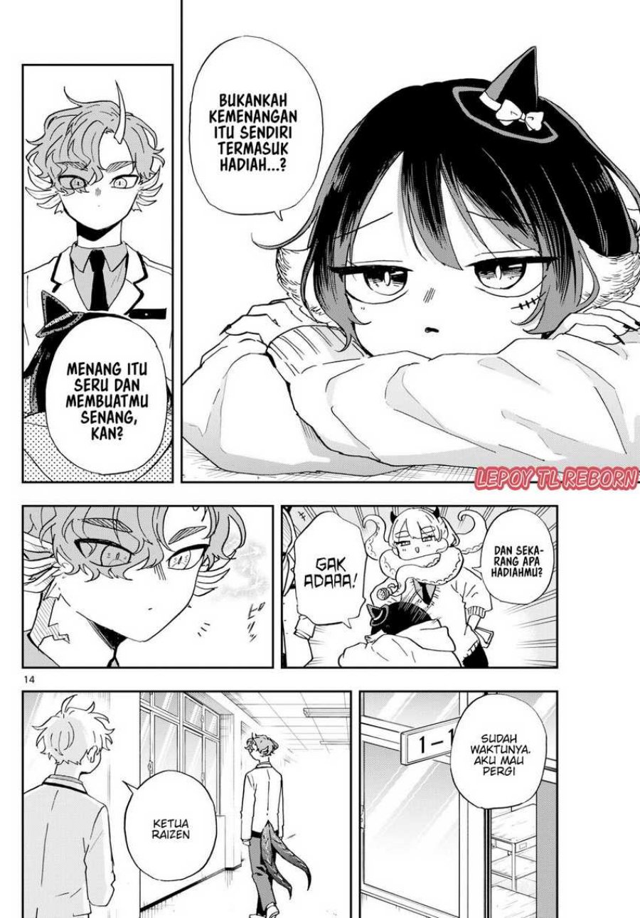 Ogami Tsumiki to Kinichijou.