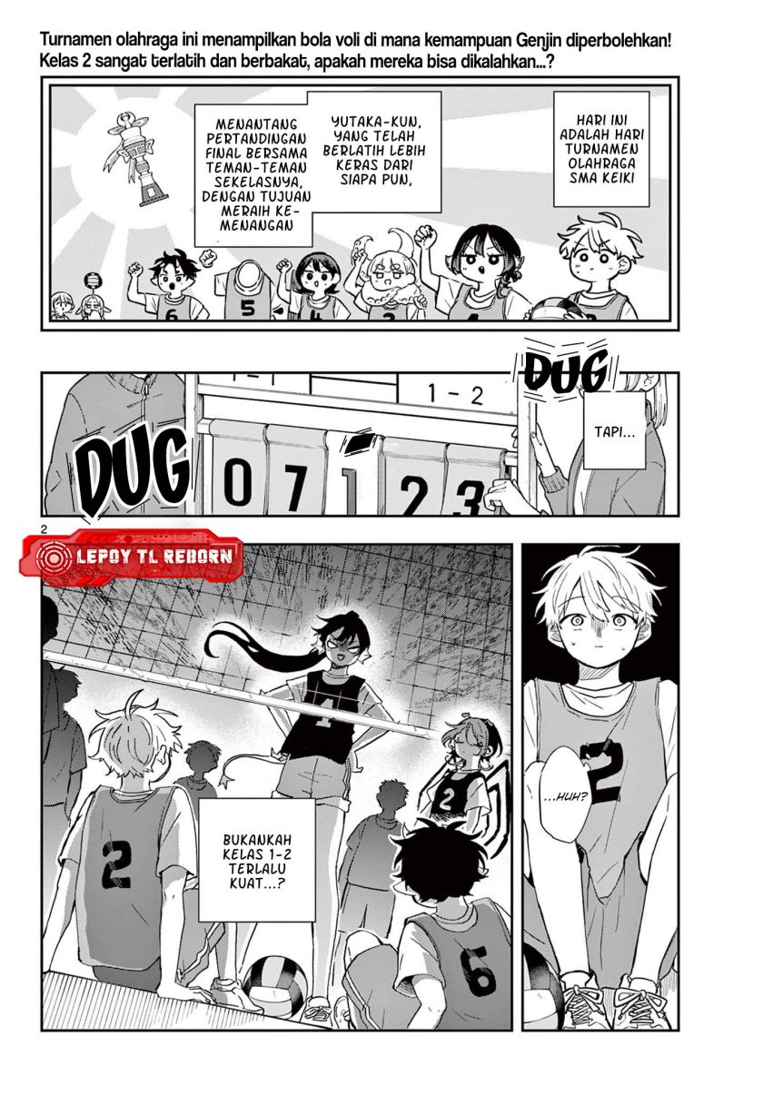 Ogami Tsumiki to Kinichijou.