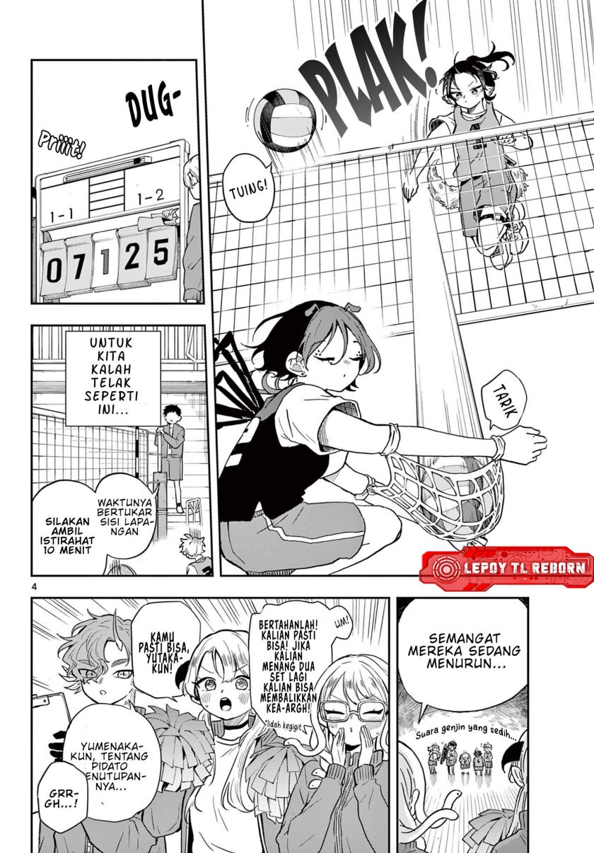 Ogami Tsumiki to Kinichijou.