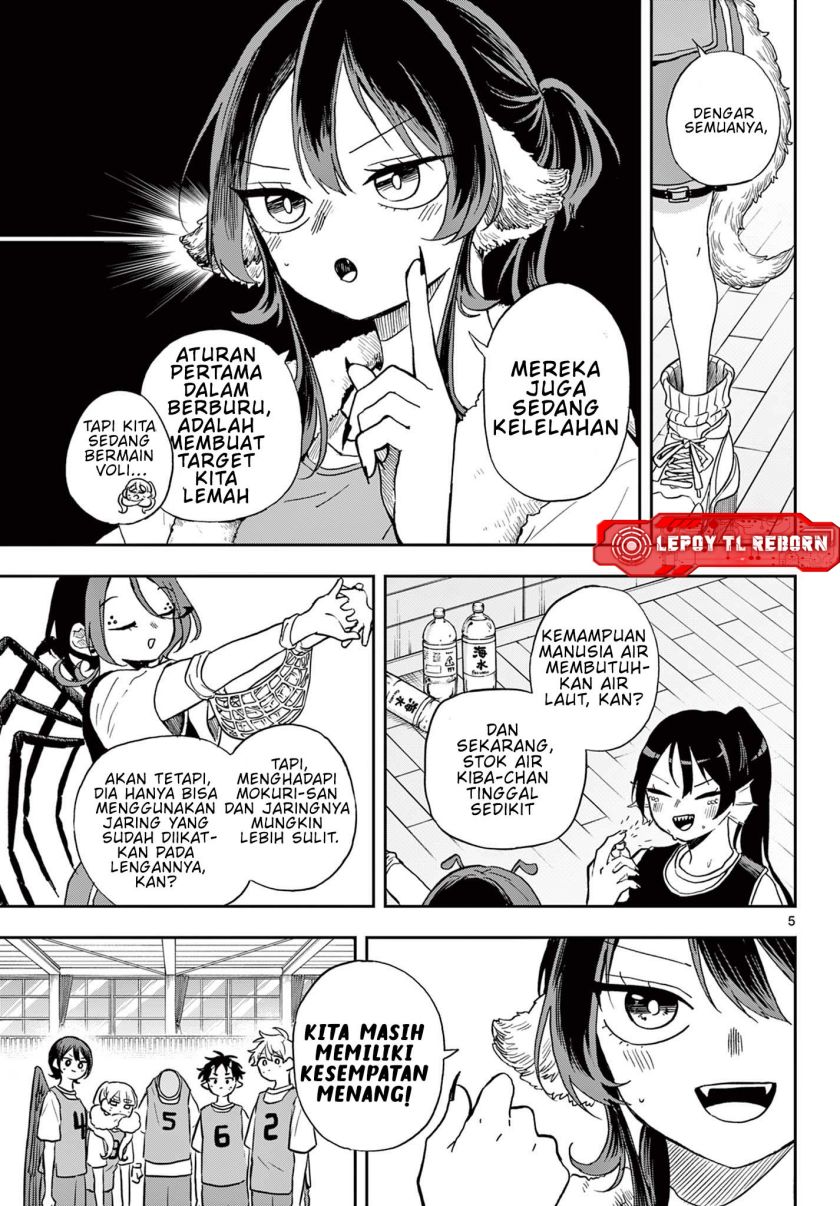 Ogami Tsumiki to Kinichijou.