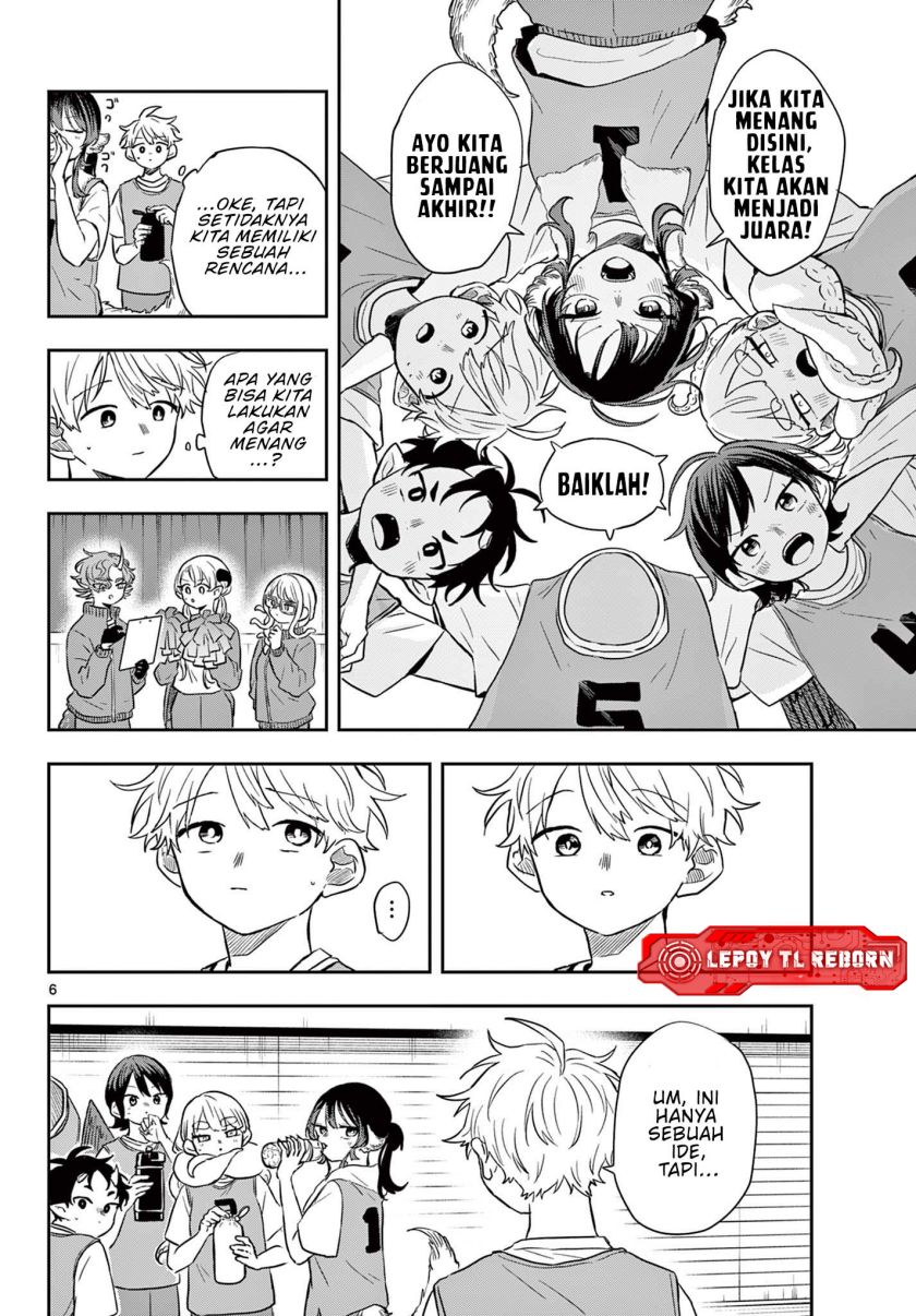 Ogami Tsumiki to Kinichijou.