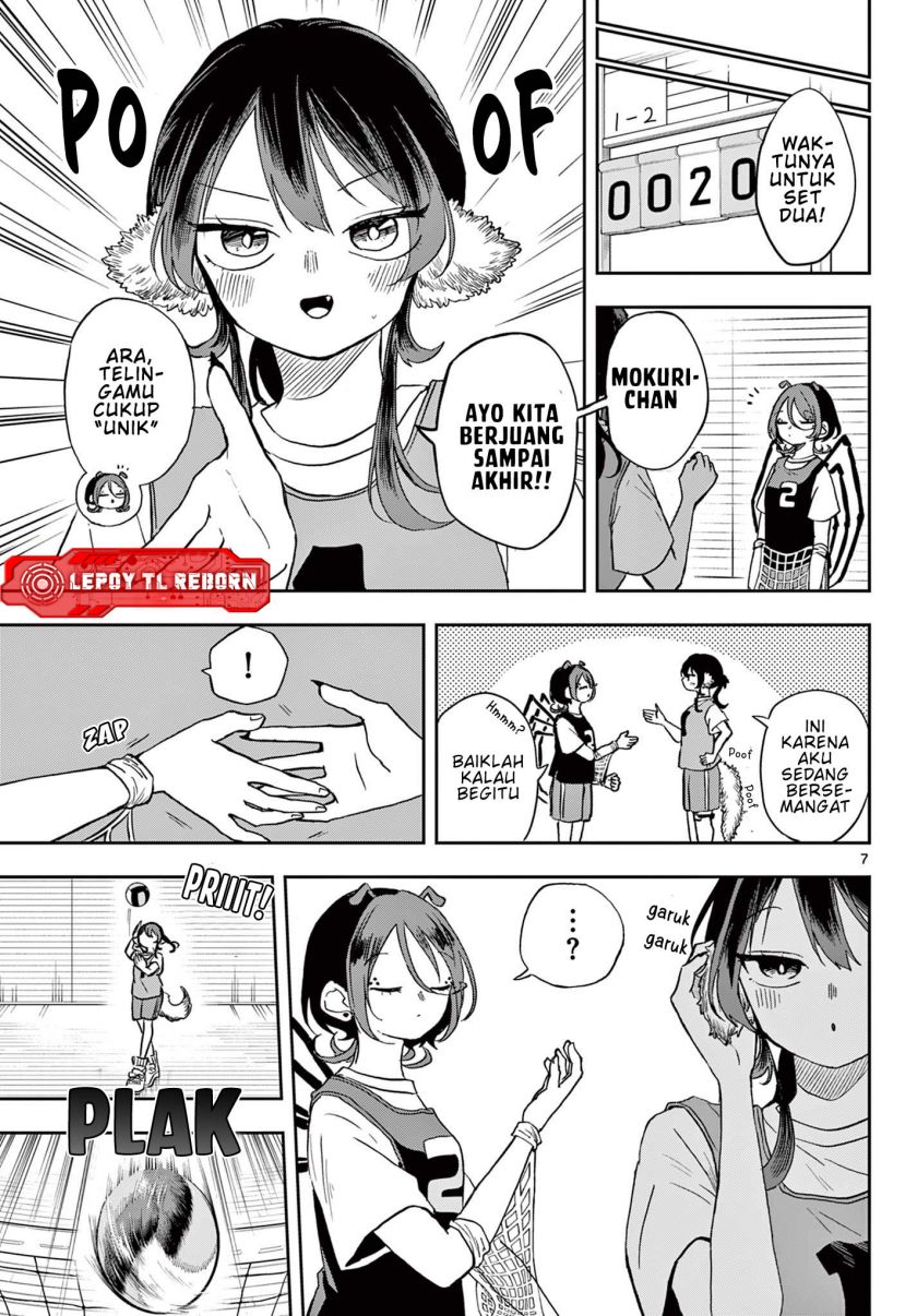 Ogami Tsumiki to Kinichijou.