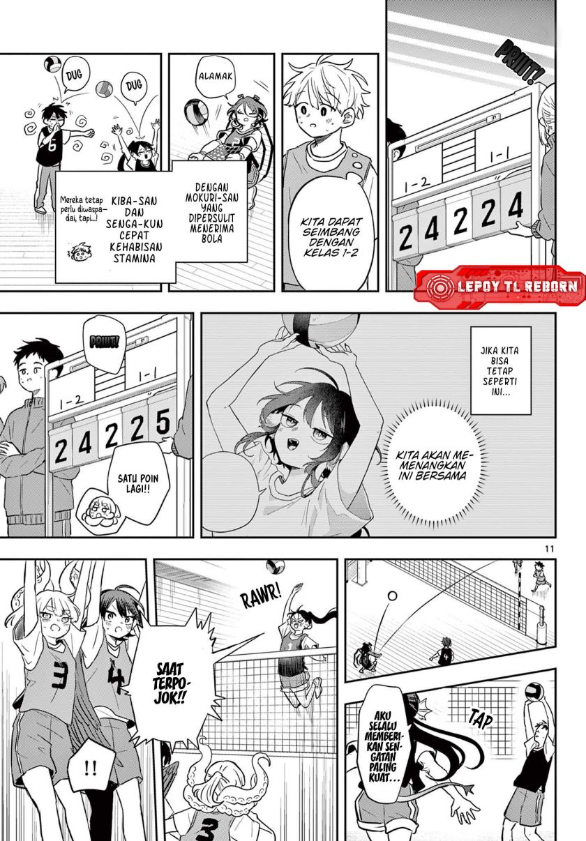Ogami Tsumiki to Kinichijou.