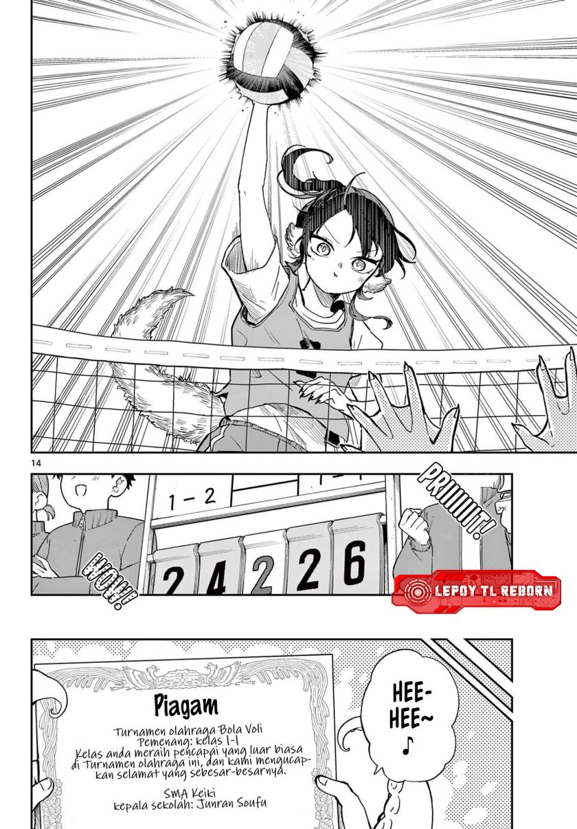 Ogami Tsumiki to Kinichijou.