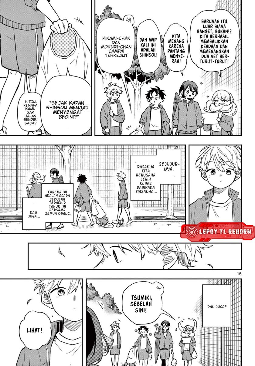 Ogami Tsumiki to Kinichijou.