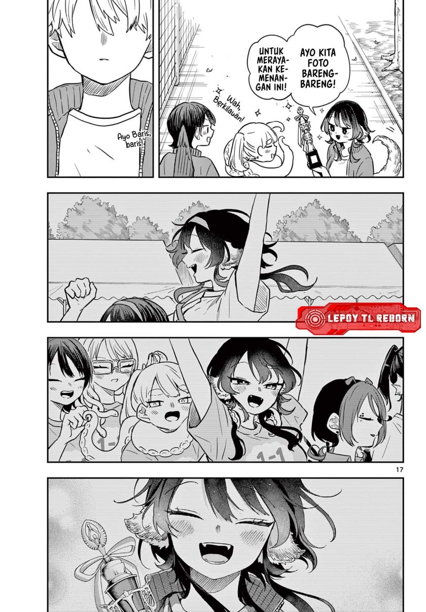 Ogami Tsumiki to Kinichijou.