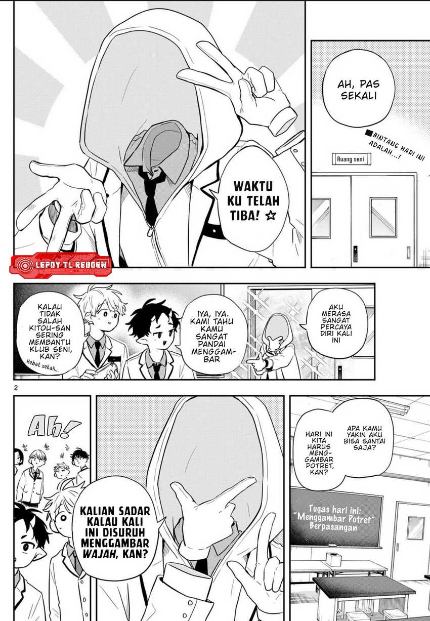 Ogami Tsumiki to Kinichijou.