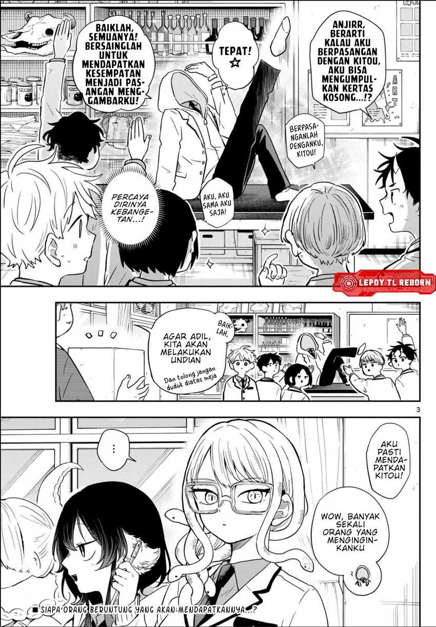 Ogami Tsumiki to Kinichijou.