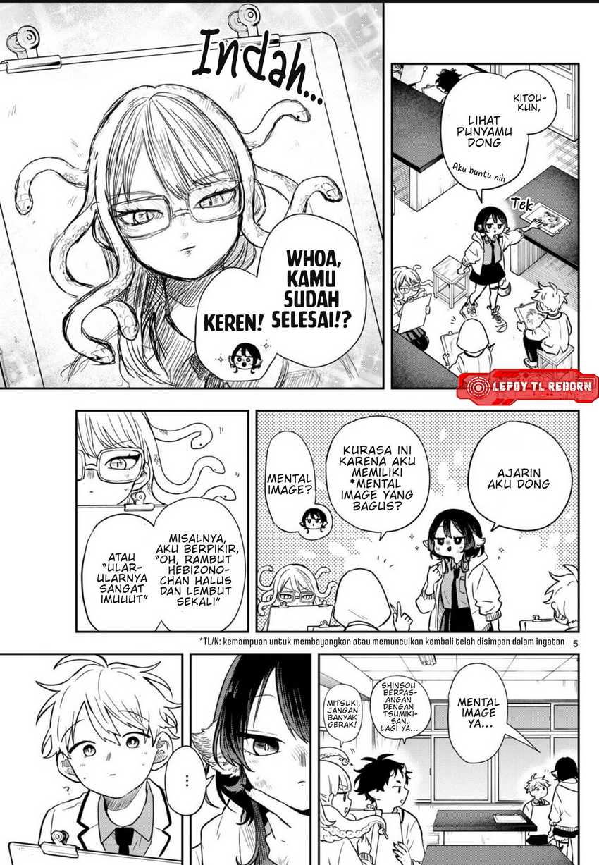 Ogami Tsumiki to Kinichijou.