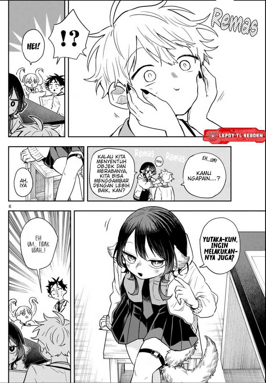 Ogami Tsumiki to Kinichijou.