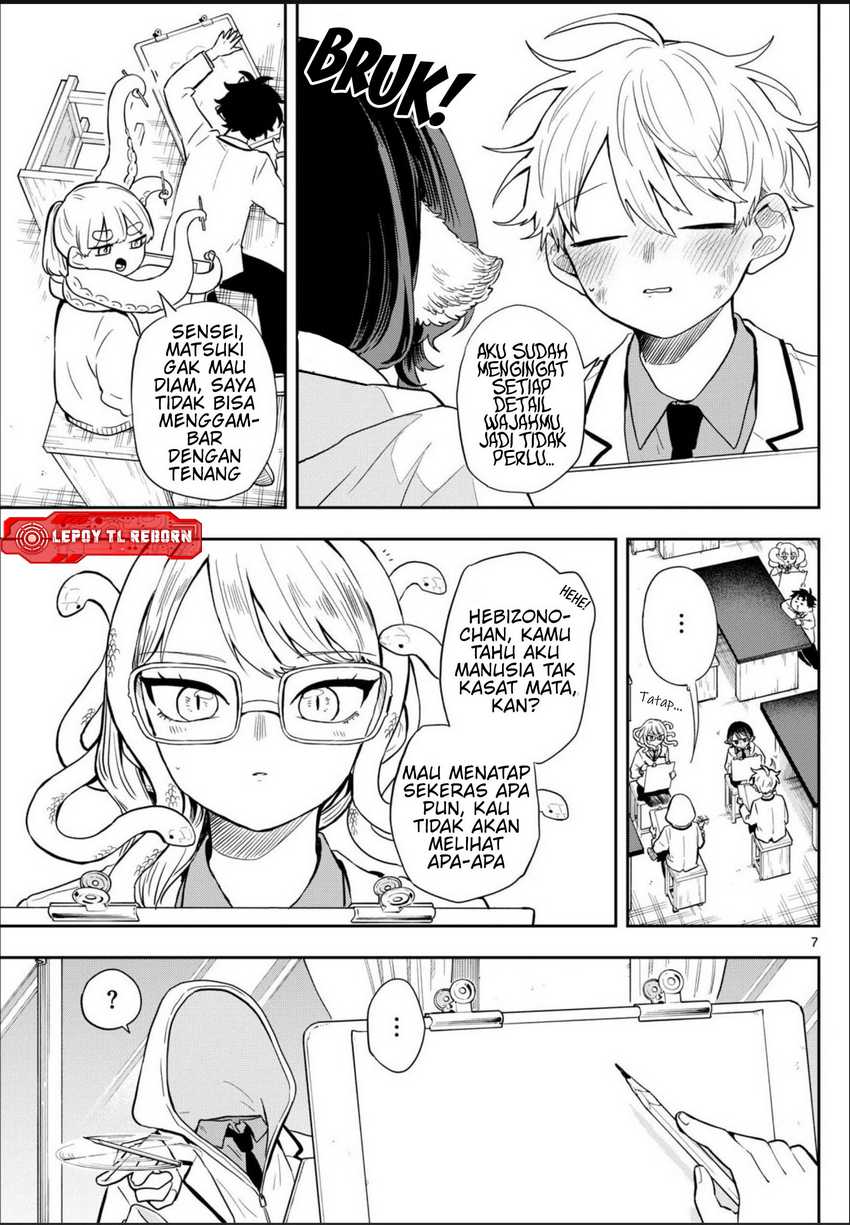 Ogami Tsumiki to Kinichijou.