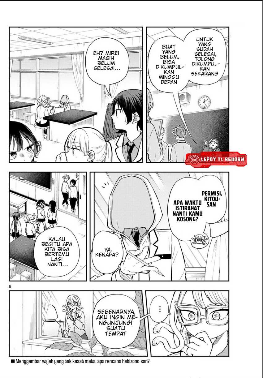 Ogami Tsumiki to Kinichijou.