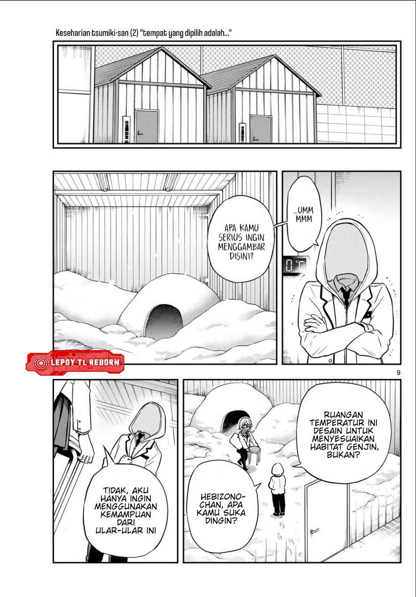 Ogami Tsumiki to Kinichijou.