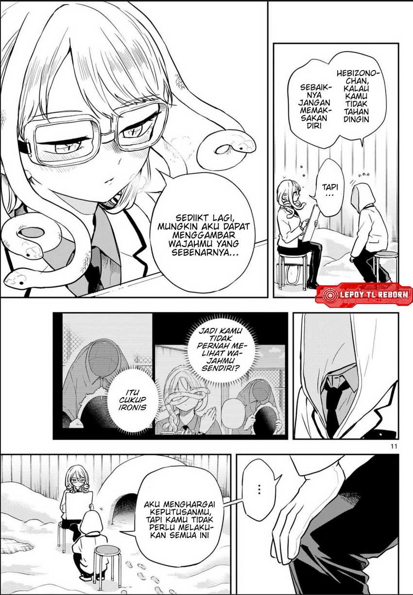Ogami Tsumiki to Kinichijou.