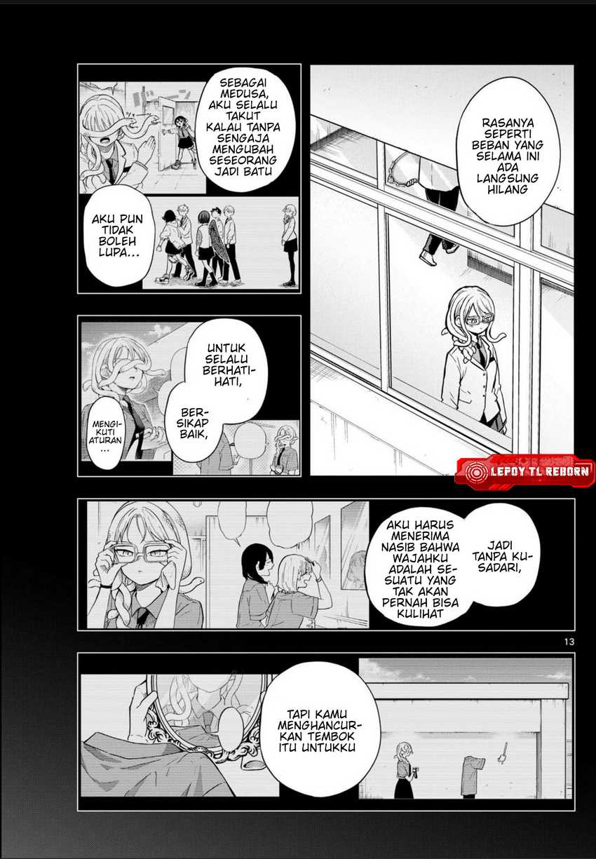 Ogami Tsumiki to Kinichijou.