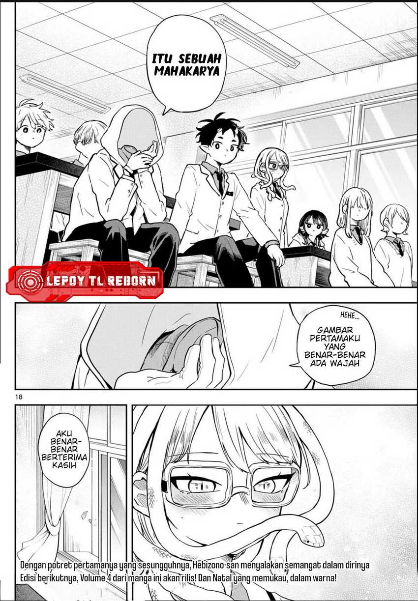 Ogami Tsumiki to Kinichijou.