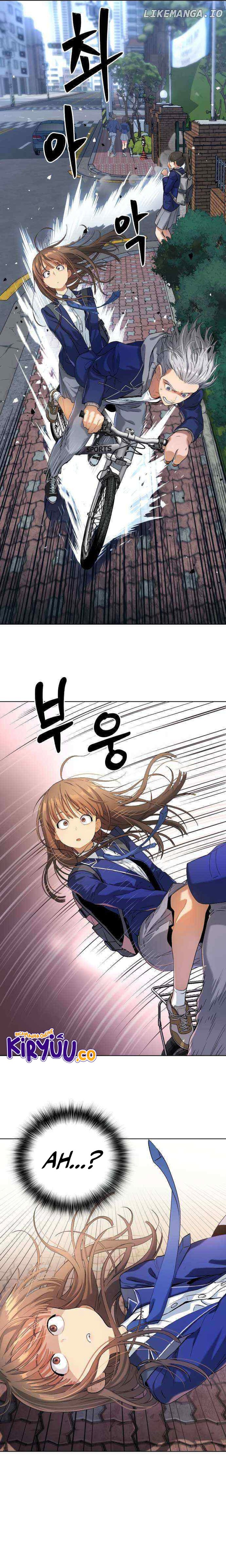 Oh! Dangun Chapter 14