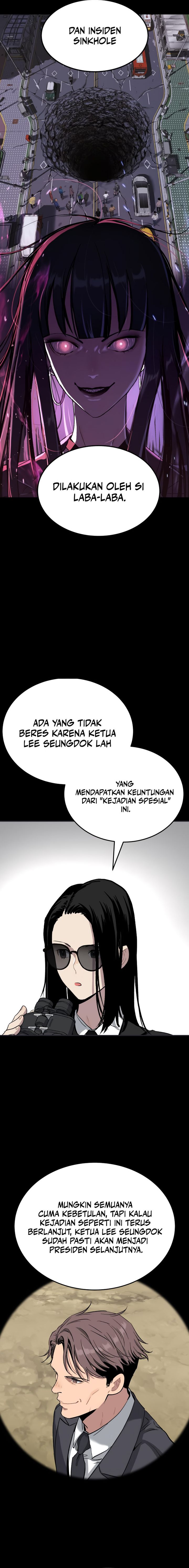Oh! Dangun