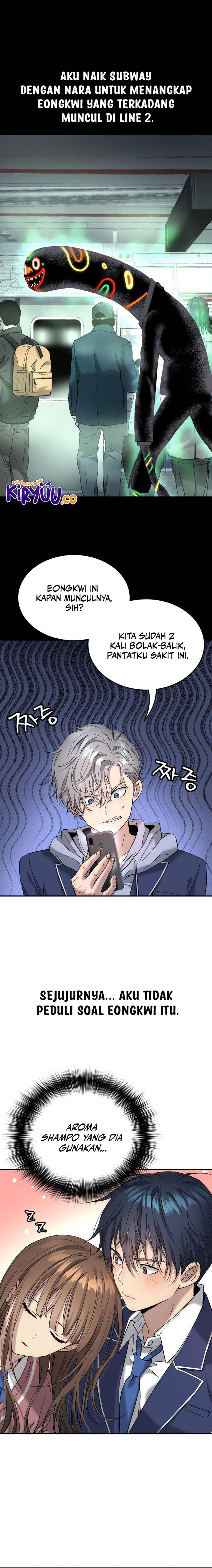 Oh! Dangun