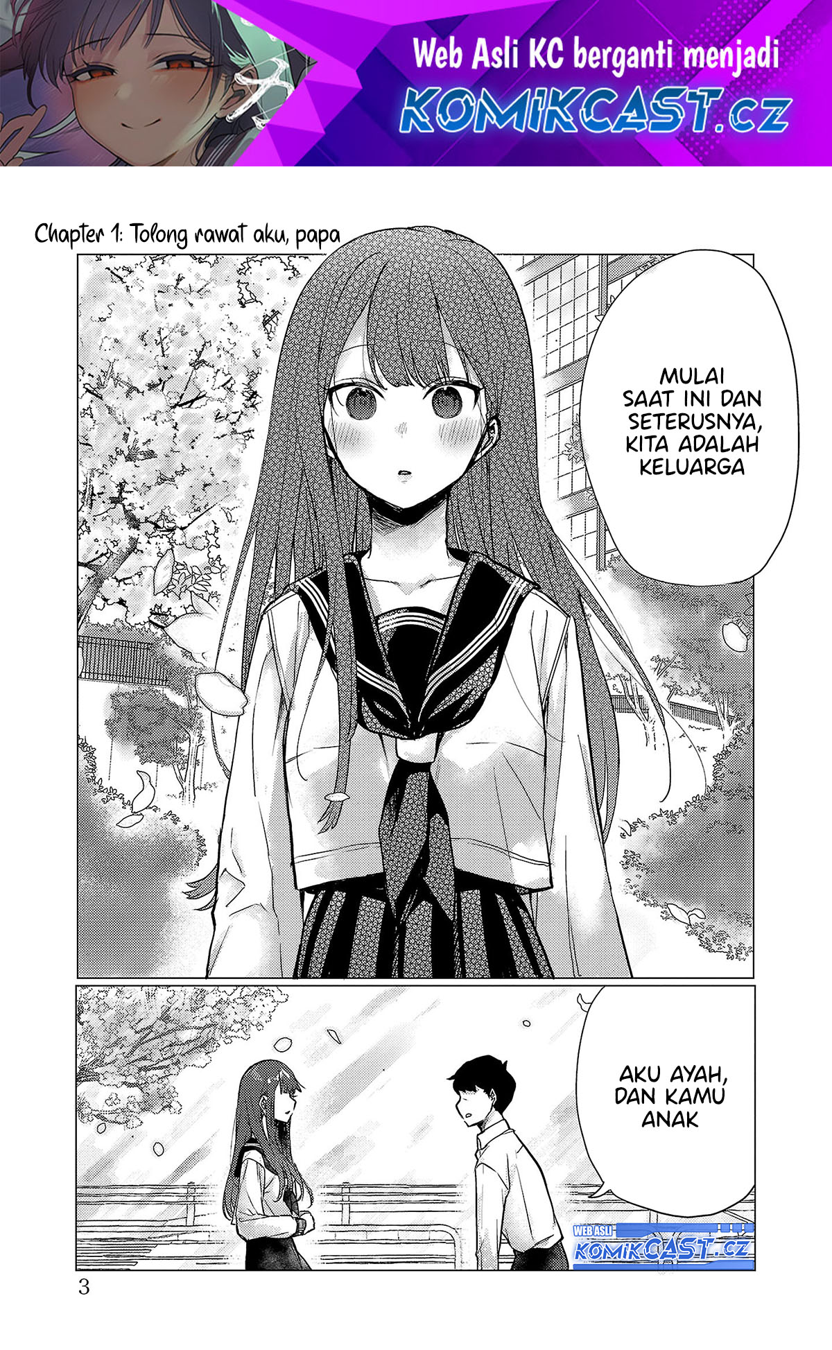 Okaeri, Papa