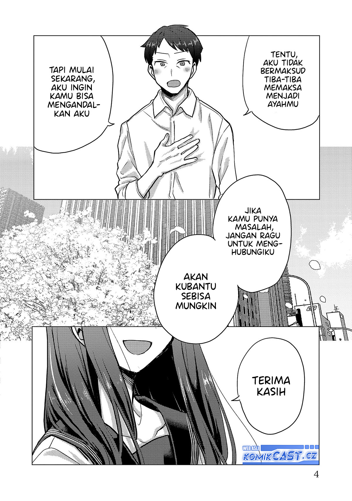 Okaeri, Papa