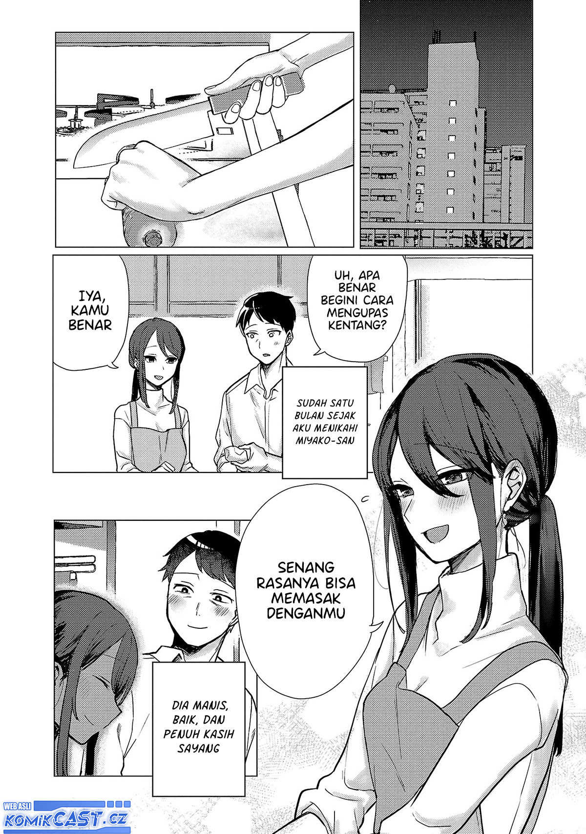 Okaeri, Papa