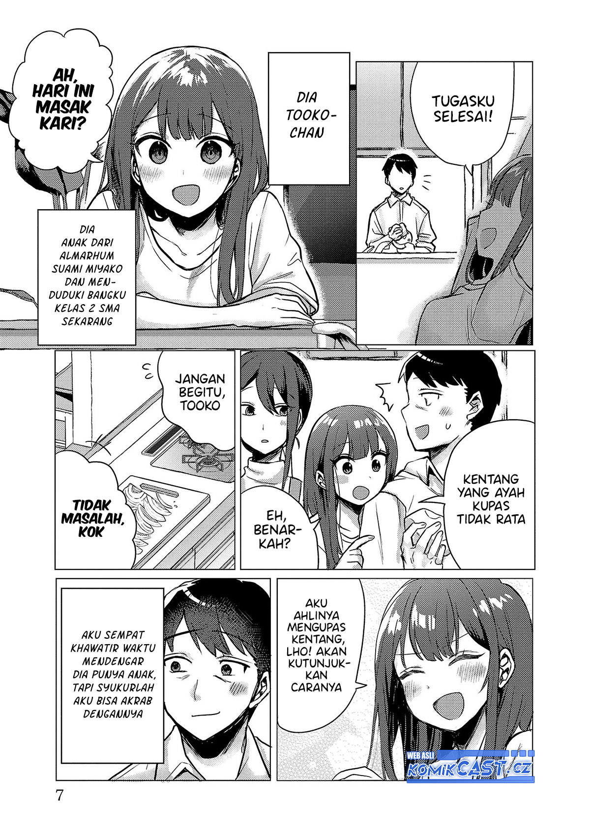 Okaeri, Papa