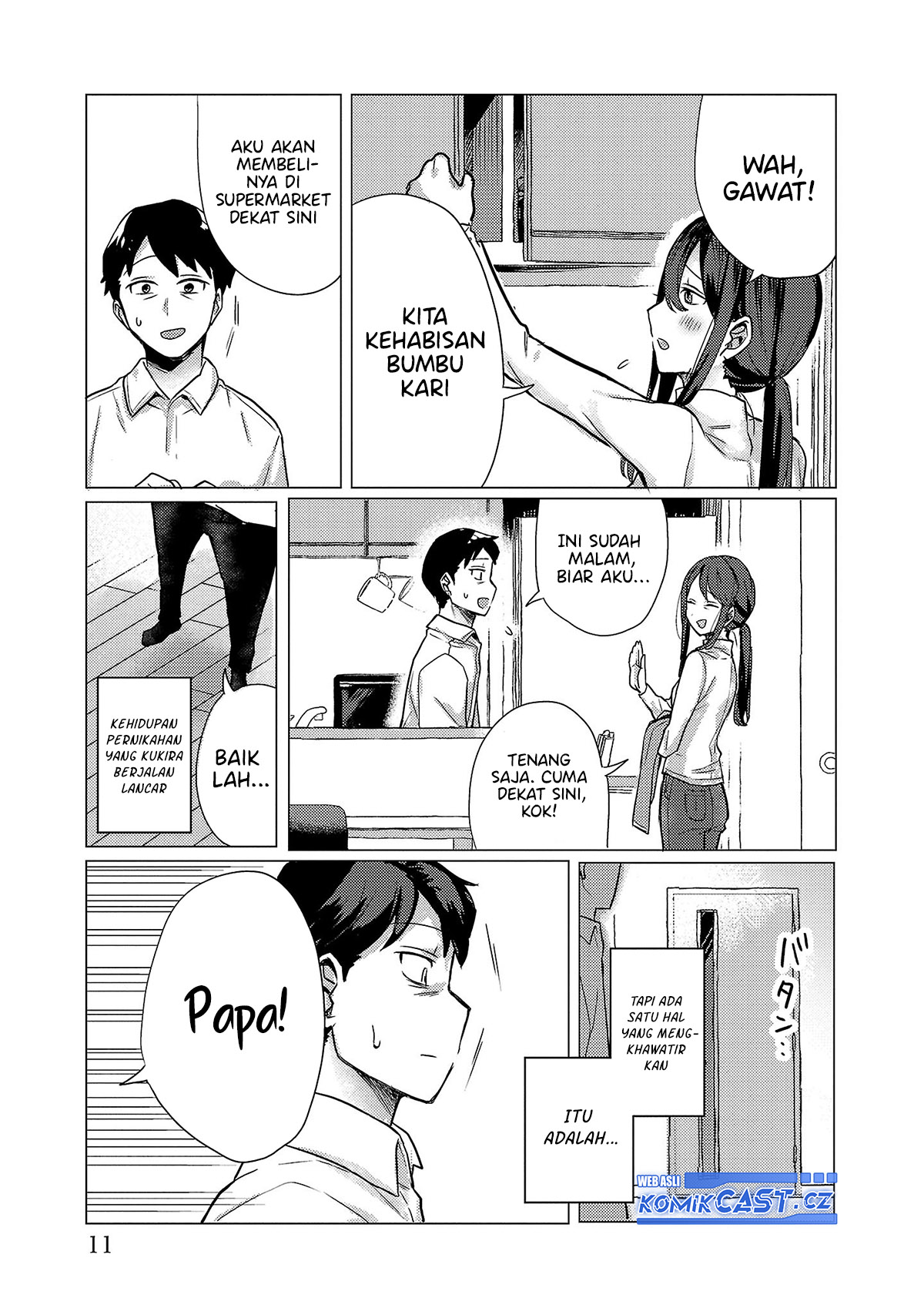 Okaeri, Papa