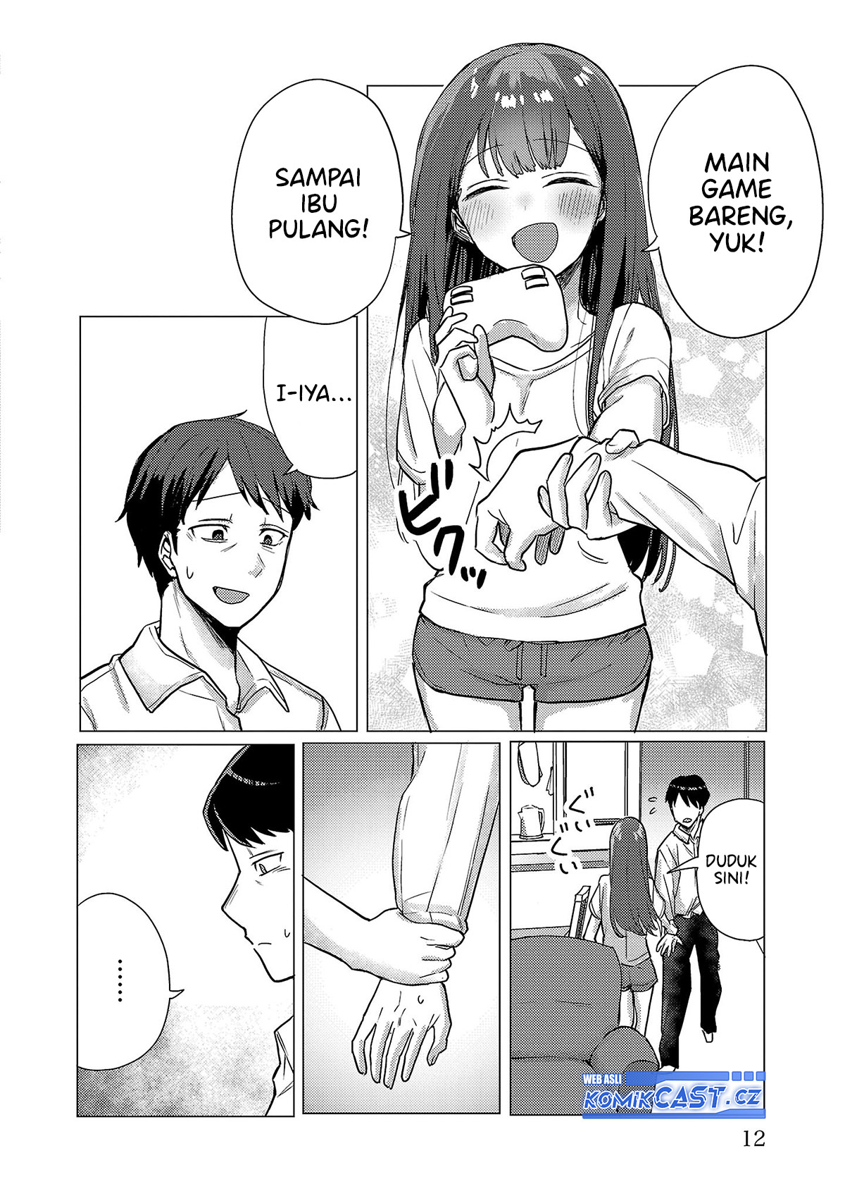 Okaeri, Papa