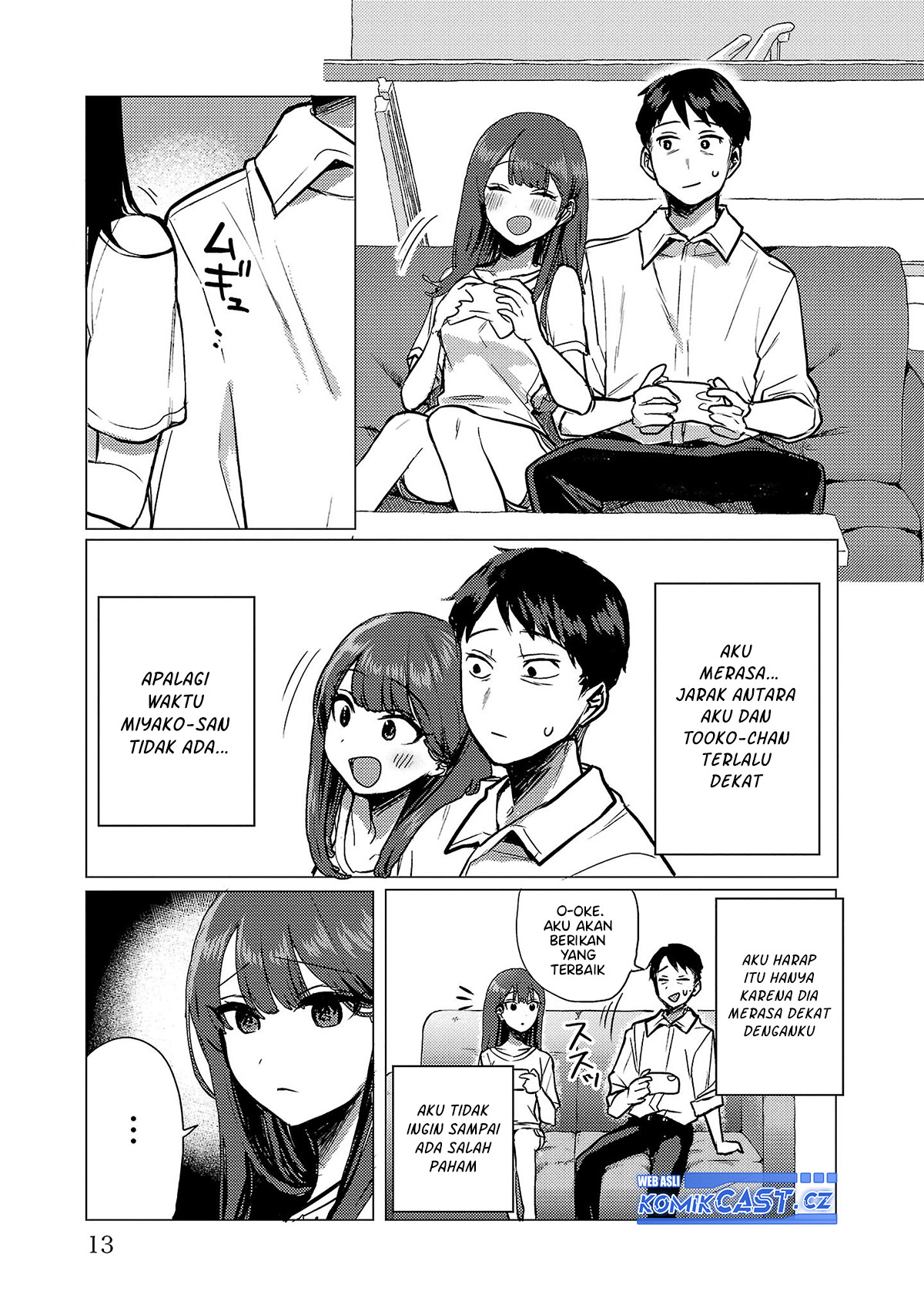 Okaeri, Papa