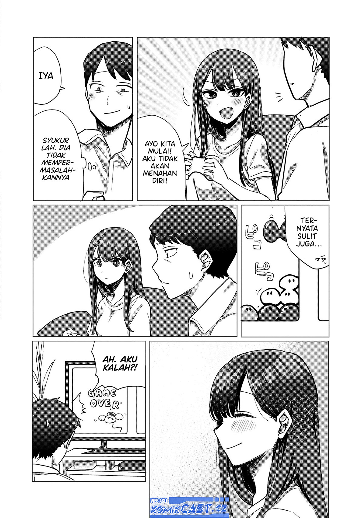 Okaeri, Papa