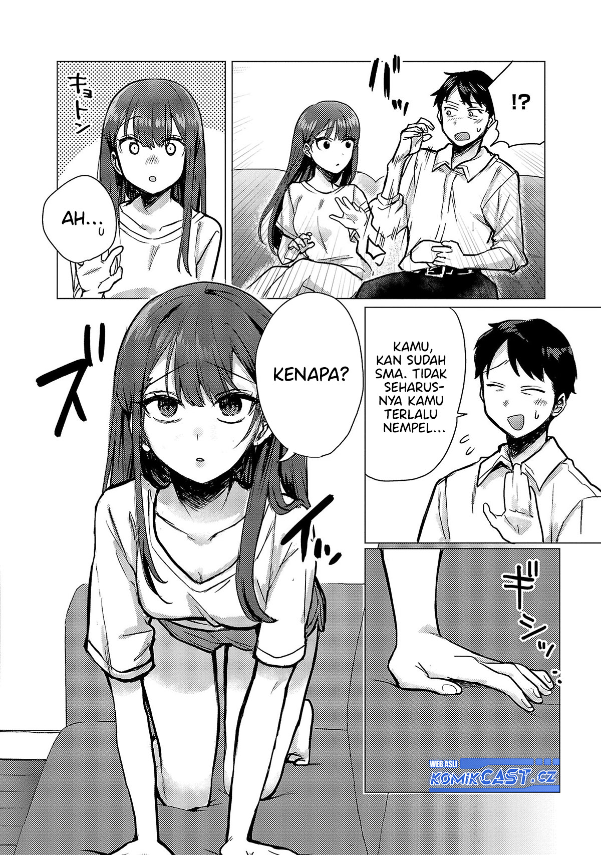 Okaeri, Papa