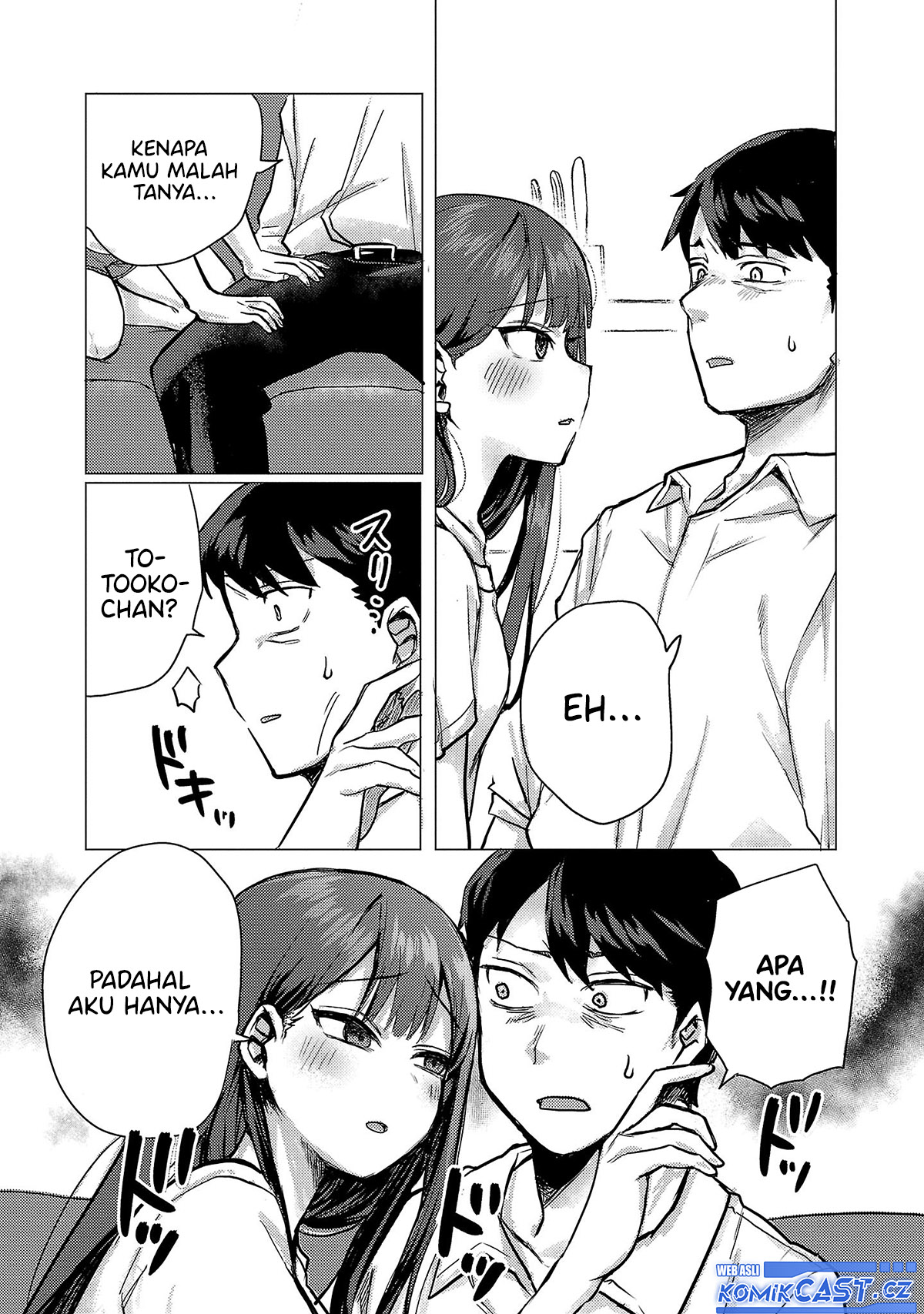 Okaeri, Papa