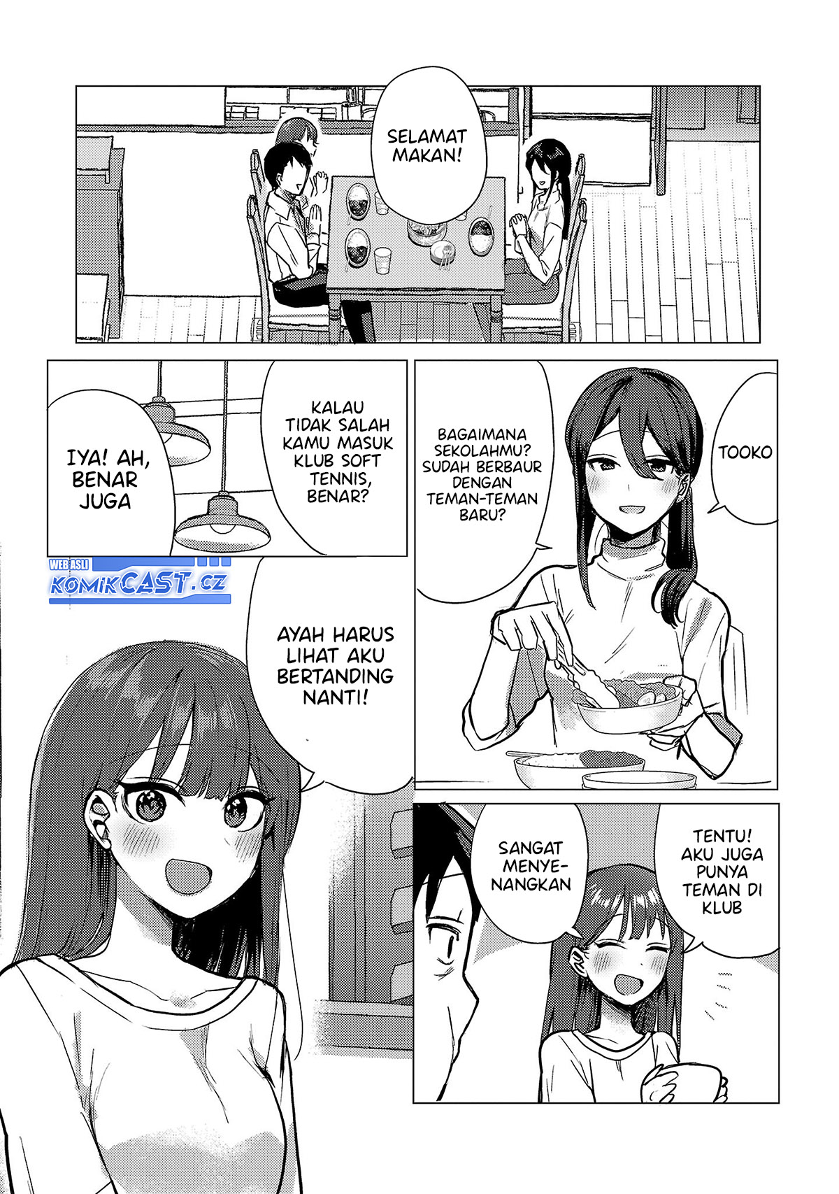 Okaeri, Papa