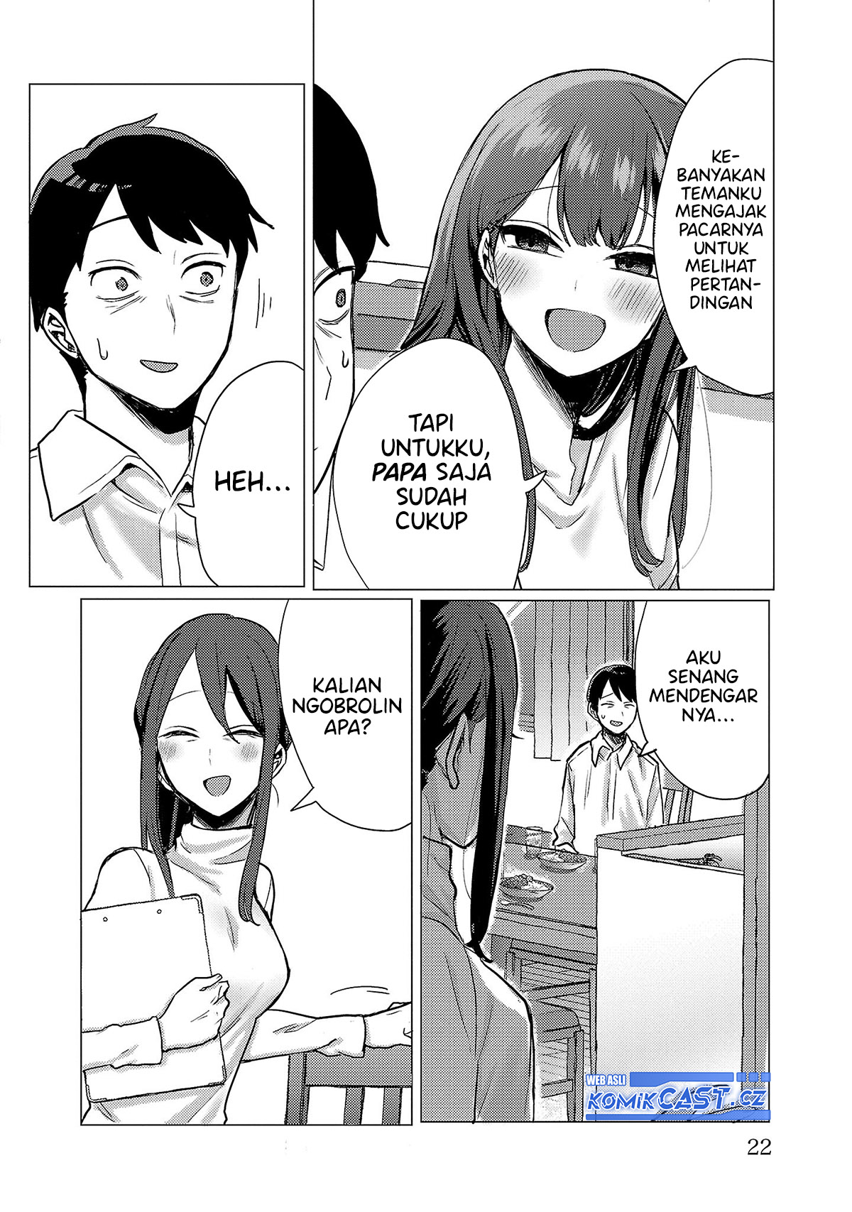Okaeri, Papa