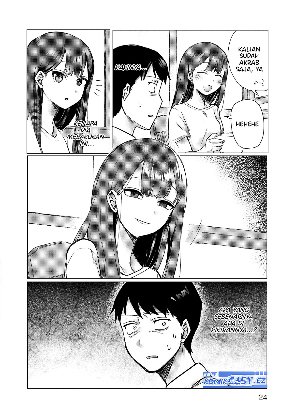 Okaeri, Papa