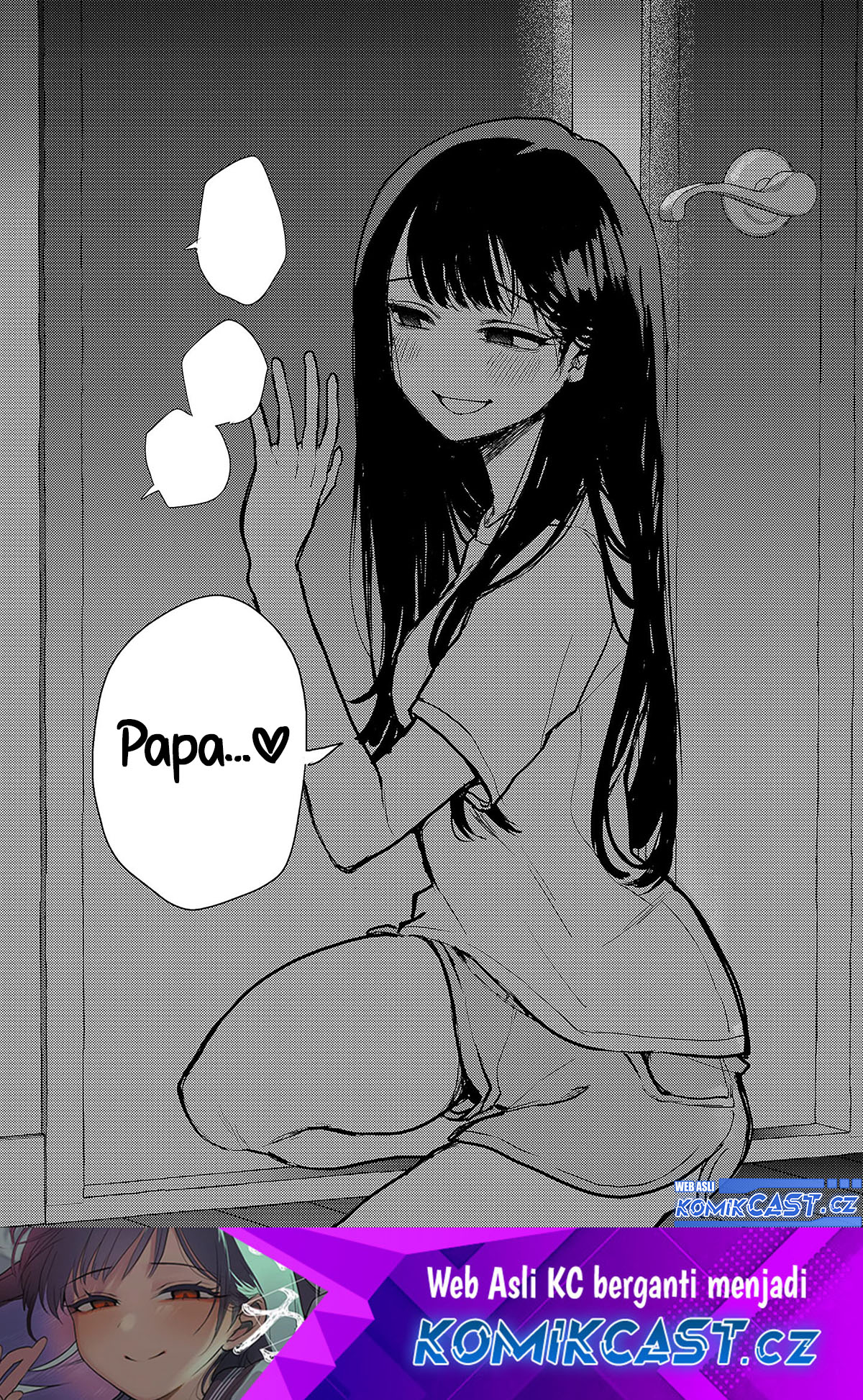 Okaeri, Papa