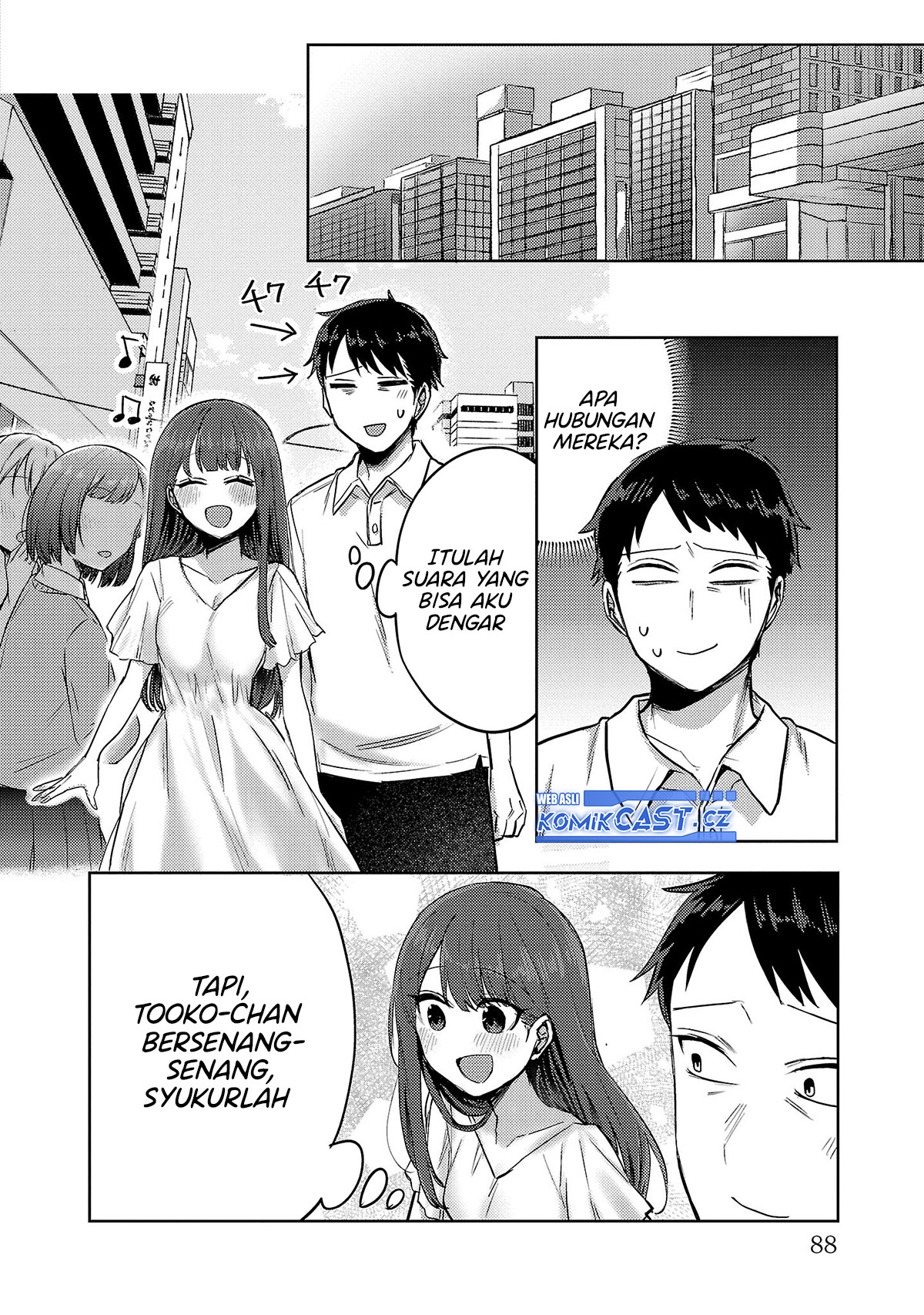 Okaeri, Papa Chapter 4