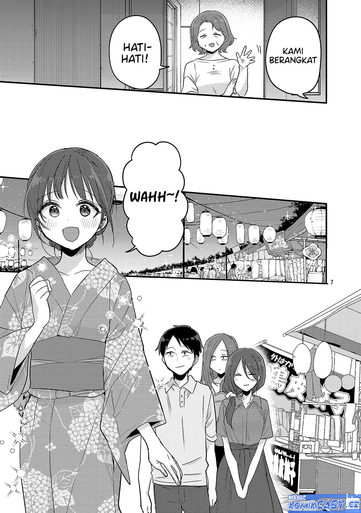 Okaeri, Papa Chapter 17