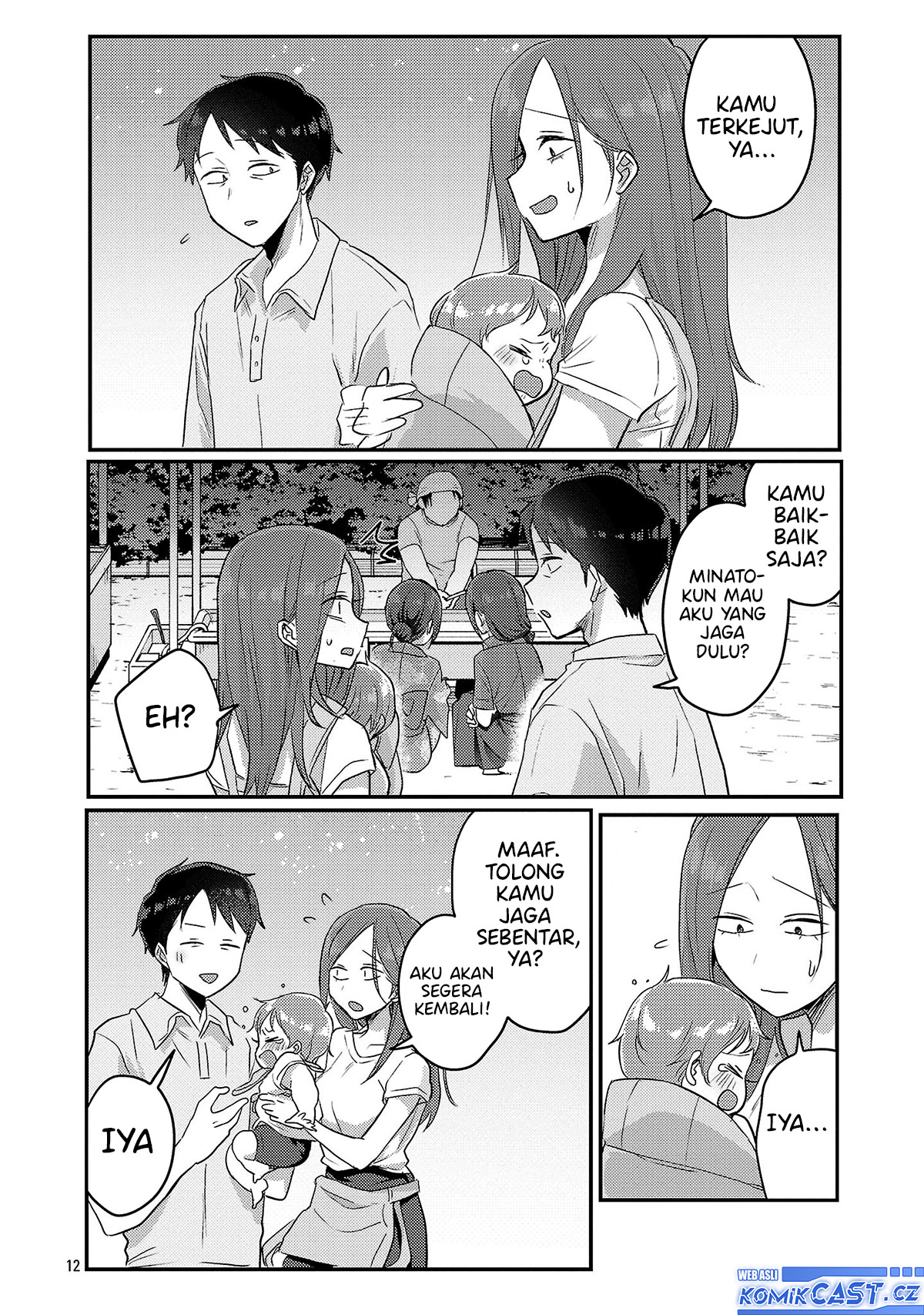 Okaeri, Papa Chapter 17