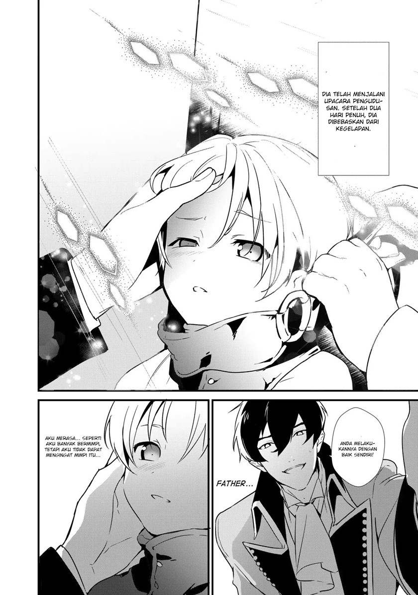 Okashi na Tensei