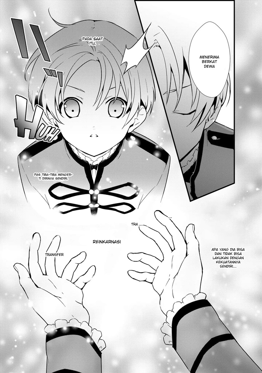 Okashi na Tensei