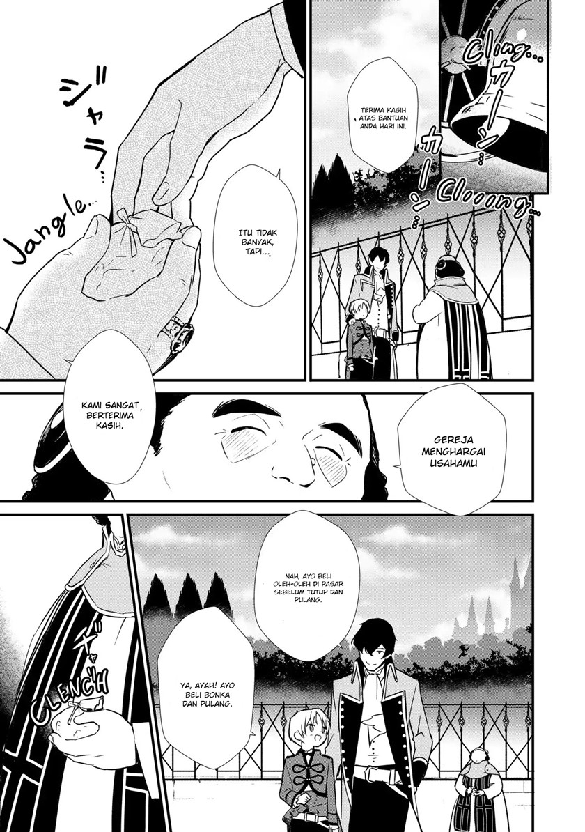 Okashi na Tensei