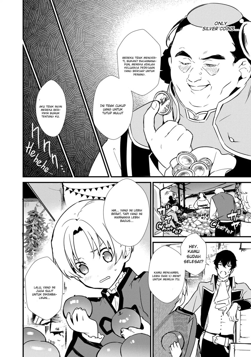 Okashi na Tensei